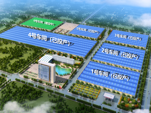  河南礦山｜智能產(chǎn)業(yè)園6號車間今日上梁大吉！